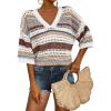 New-brown Stripe